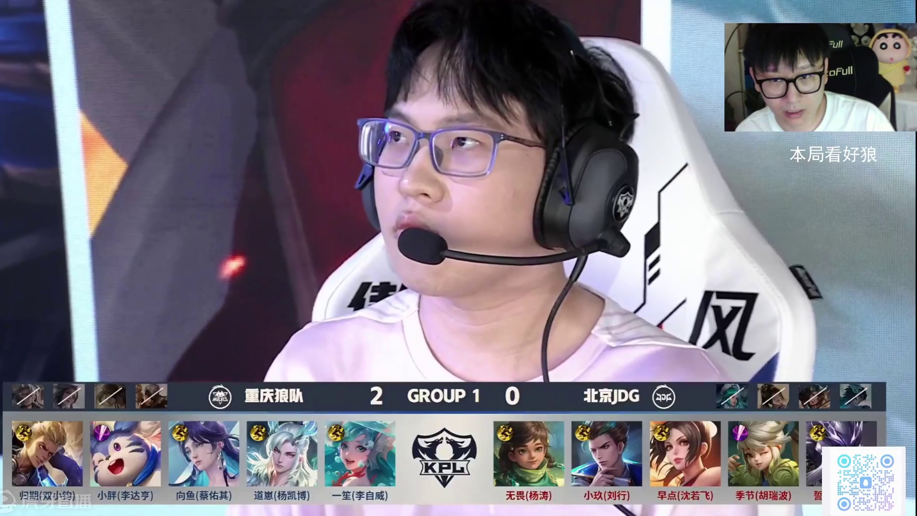 这场比赛可 这场比赛可