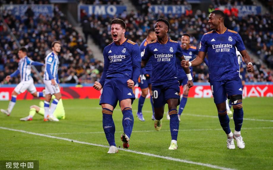 他的球衣销 他的球衣销