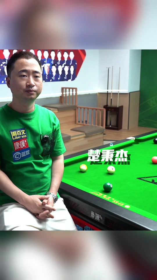 担心加薪会 担心加薪会