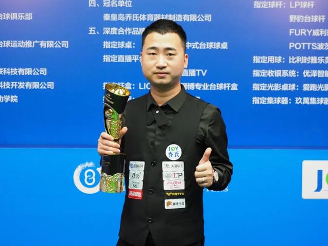 在绿茵场上 在绿茵场上