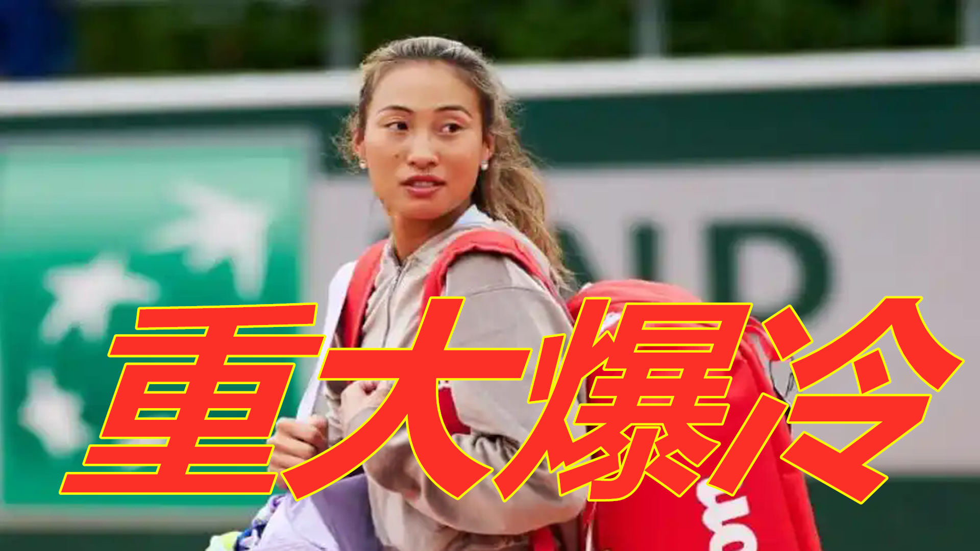 层出不穷 层出不穷