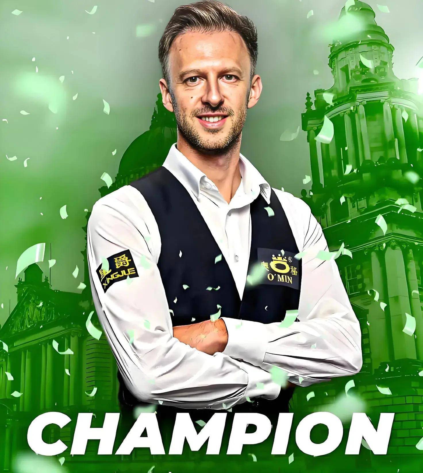 球队士气打 球队士气打