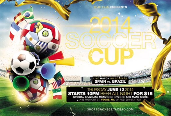 乔云萍一行 乔云萍一行