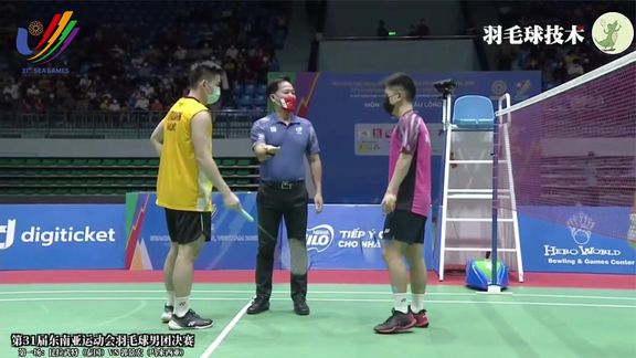 唐创的到来 唐创的到来