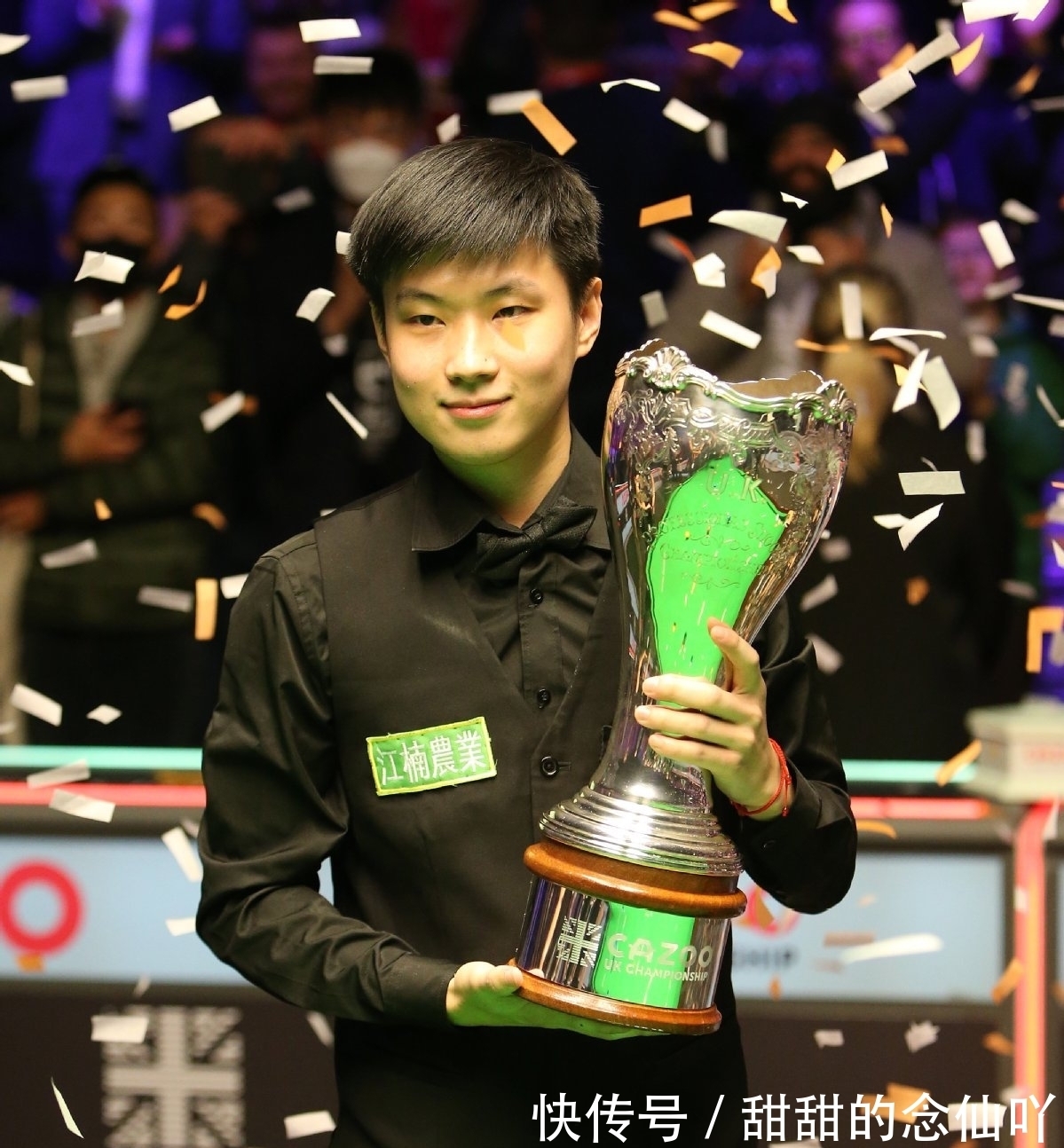 4中的命中 4中的命中